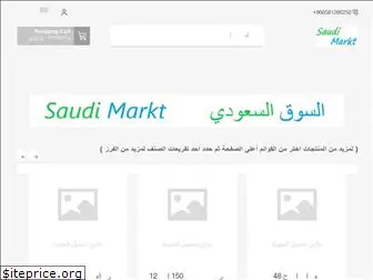 saudimarkt.com
