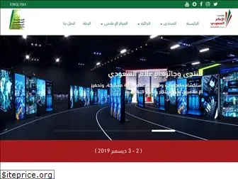 www.saudimf.com