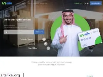saudimile.com