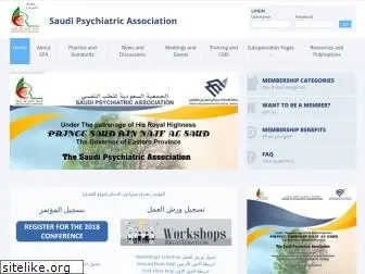 saudipsych.org