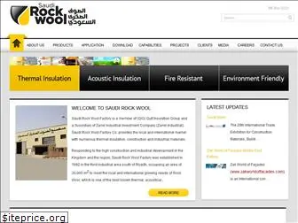 saudirockwool.com