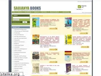 saujanyabooks.com