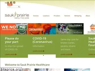 saukprairiehealthcare.org