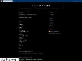 saumyakotha.blogspot.com