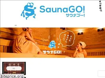 sauna-go.com