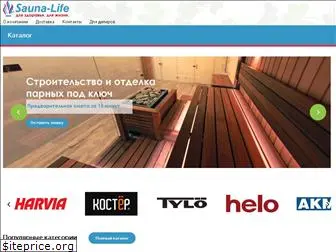 sauna-life.ru
