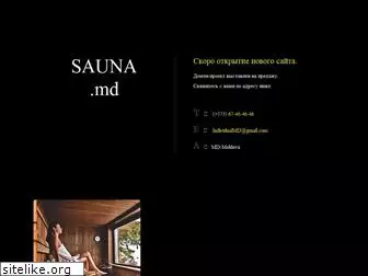 sauna.md