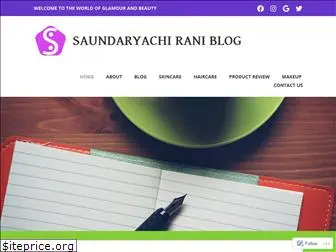 saundaryachiraniblog.wordpress.com