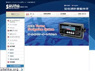 saura.jp