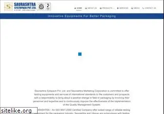 saurashtra.net