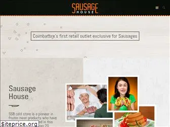 sausagehouse.in