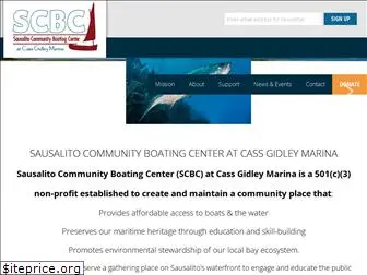 sausalitocommunityboating.org