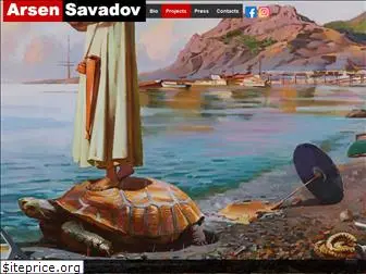 savadov.com