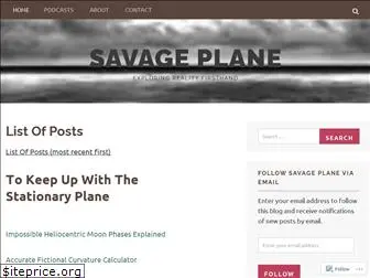 savageplane.wordpress.com