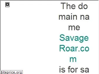 savageroar.com