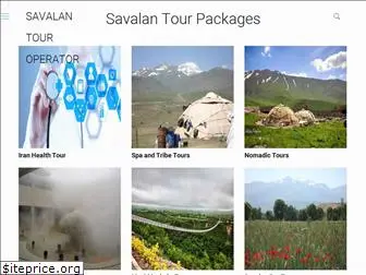 savalantourinfo.com