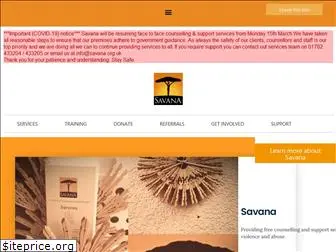 savana.org.uk