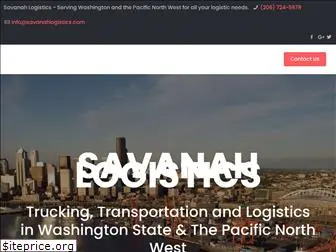 savanahlogistics.com