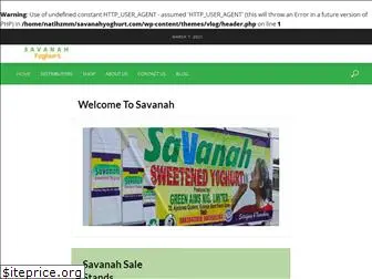 savanahyoghurt.com