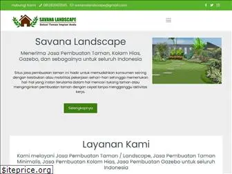 savanalandscape.com