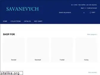 savanevych.com
