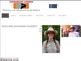 savannah-guides.com.au