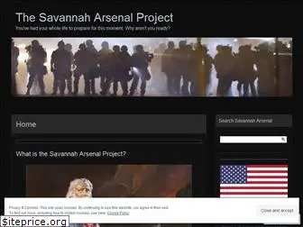 savannaharsenal.com