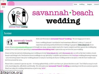 savannahbeachwedding.com