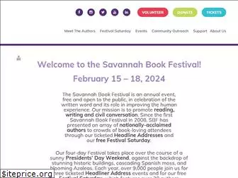 savannahbookfestival.org