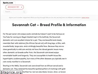 savannahbreedsection.org