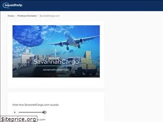 savannahcargo.com