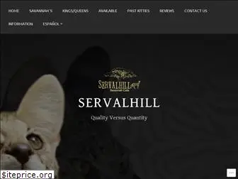 savannahcatservalhill.com