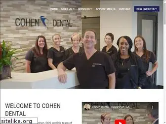 savannahdentalcentre.com