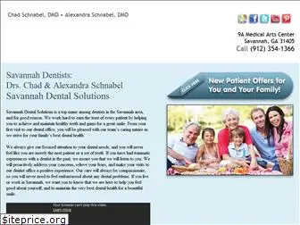 savannahdentalsolutions.com