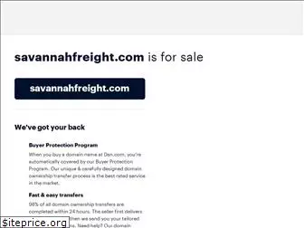 savannahfreight.com