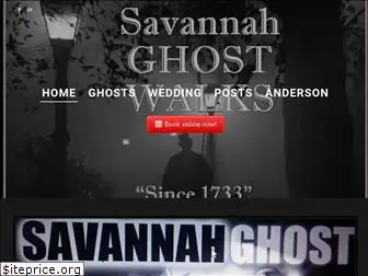 savannahghostwalks.com