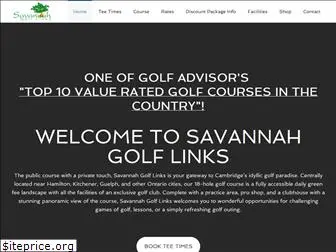 savannahgolflinks.ca