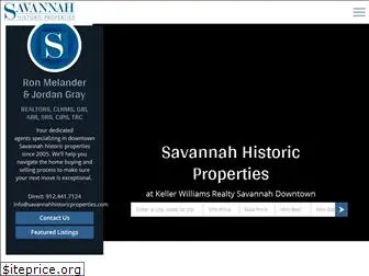 savannahhistoricproperties.com