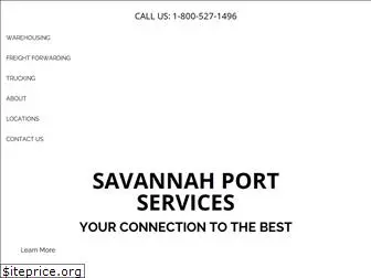 savannahportservices.com