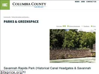 savannahrapids.com