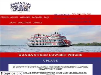 savannahriverboat.com