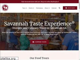 savannahtasteexperience.com