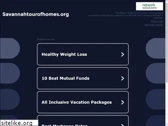 savannahtourofhomes.org