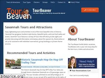 savannahtours.us