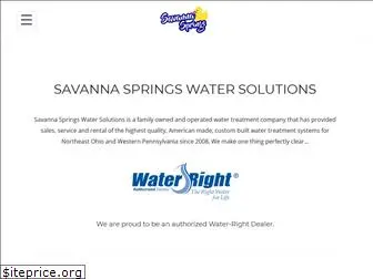 savannaspringswater.com