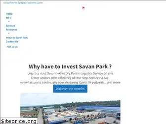 savanpark.com