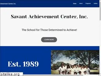 savantachievementcenterinc.com