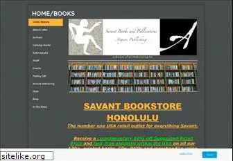 savantbooksandpublications.com