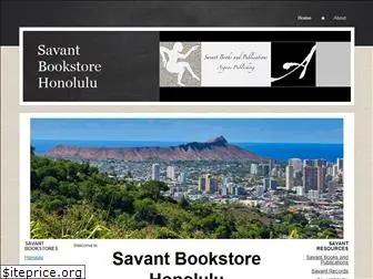 savantbookstorehonolulu.com