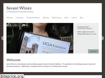 savantwines.com